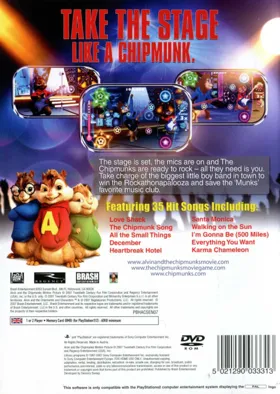 Alvin and the Chipmunks box cover back